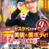 Thumbnail of related posts 147