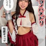 Thumbnail of related posts 006
