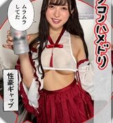 Thumbnail of post image 178