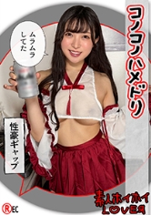 Thumbnail of post image 152