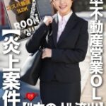 Thumbnail of related posts 039