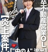 Thumbnail of post image 153