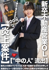 Thumbnail of post image 038