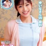 Thumbnail of related posts 001