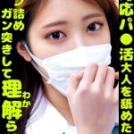 Thumbnail of related posts 127