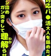 Thumbnail of post image 191