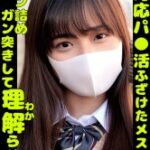 Thumbnail of related posts 158