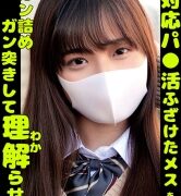 Thumbnail of post image 109