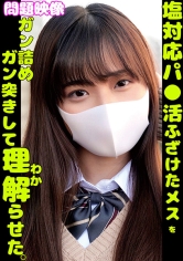 Thumbnail of post image 047