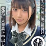 Thumbnail of related posts 067