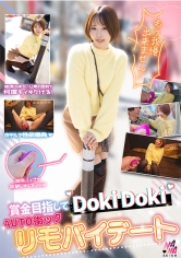 Thumbnail of new posts 005