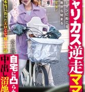 Thumbnail of post image 137