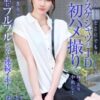 Thumbnail of related posts 182