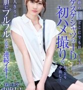 Thumbnail of post image 075