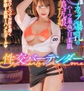 Thumbnail of post image 042