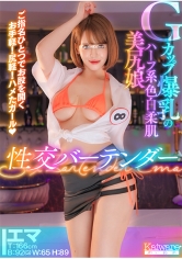Thumbnail of post image 126
