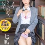 Thumbnail of related posts 177