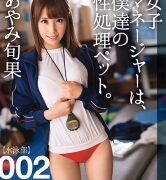 Thumbnail of post image 186