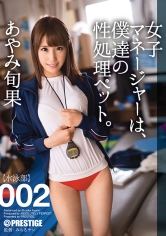 Thumbnail of post image 196