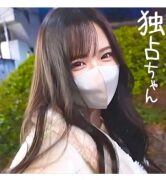 Thumbnail of post image 148