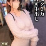 Thumbnail of related posts 027