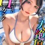 Thumbnail of related posts 136