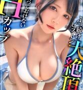 Thumbnail of post image 047