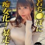 Thumbnail of related posts 095