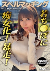 Thumbnail of post image 143