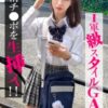 Thumbnail of related posts 127