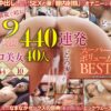 Thumbnail of related posts 049