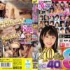 Thumbnail of related posts 110