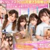 Thumbnail of related posts 132