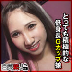 Thumbnail of related posts 133