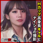 Thumbnail of related posts 134