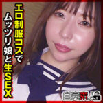 Thumbnail of related posts 147