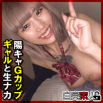 Thumbnail of related posts 194