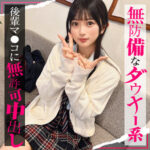 Thumbnail of related posts 125
