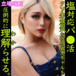 Thumbnail of related posts 163