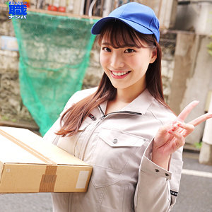 Thumbnail of post image 045
