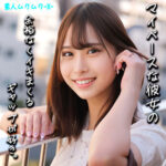 Thumbnail of related posts 004