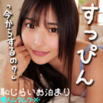 Thumbnail of related posts 066