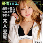Thumbnail of related posts 055