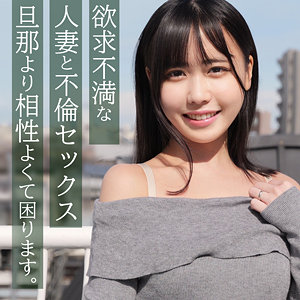 Thumbnail of post image 112