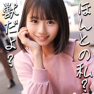 Thumbnail of new posts 190