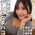 Thumbnail of related posts 035