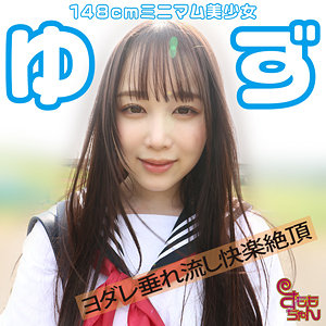 Thumbnail of post image 145