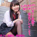 Thumbnail of related posts 033