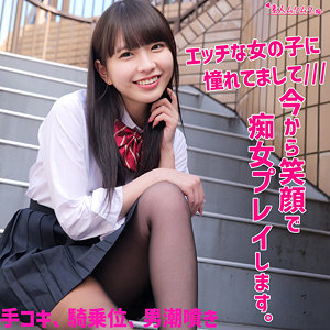 Thumbnail of post image 106
