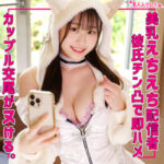 Thumbnail of related posts 139